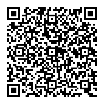 QR 7c0255c