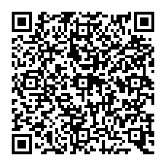 QR 7c0e1ea