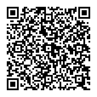 QR 7c0eaf2