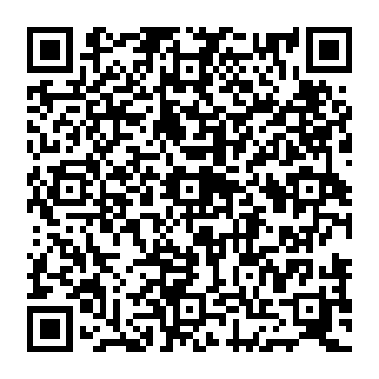 QR 7c16692