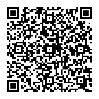 QR 7c45c8b