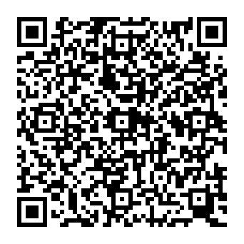 QR 7c463af