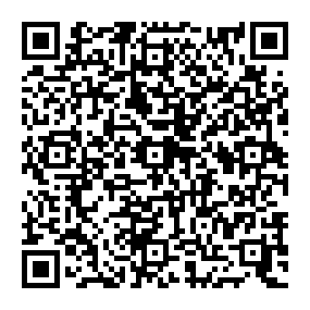 QR 7c48538