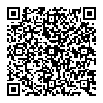 QR 7c4da61