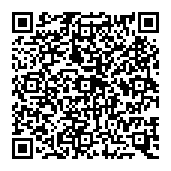 QR 7c54255