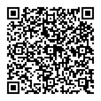 QR 7c7a0e8