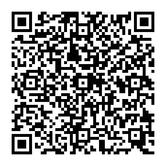 QR 7c83b2d