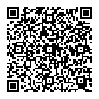 QR 7c8e016