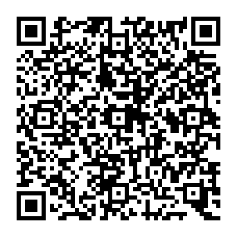 QR 7c8e1f1