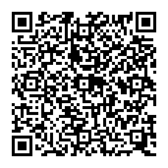 QR 7c8e7c2