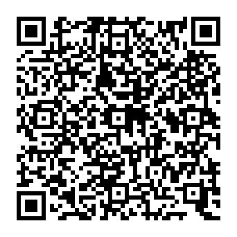QR 7c923e9