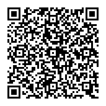 QR 7c9242c