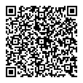 QR 7c92b45
