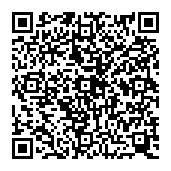 QR 7c993af