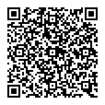 QR 7d0e6de