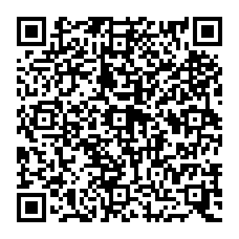 QR 7d2e250