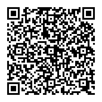 QR 7d3b362
