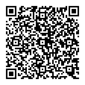 QR 7da0cc7
