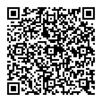 QR 7dde420