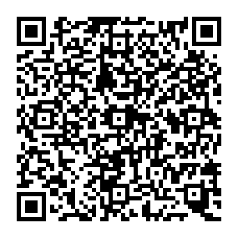 QR 7de2b17