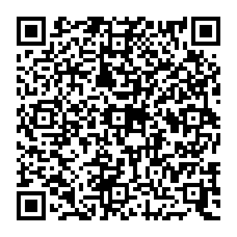 QR 7de40b8