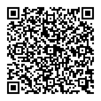 QR 7deafbc