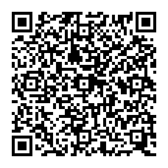 QR 7e0c16b