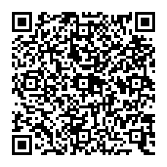 QR 7e0da99