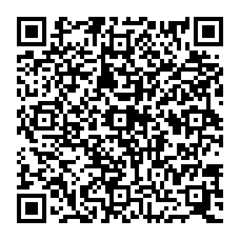 QR 7e0dc1b