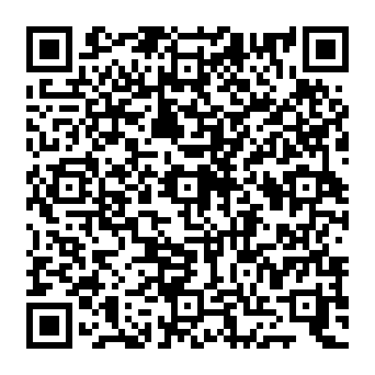 QR 7e11969