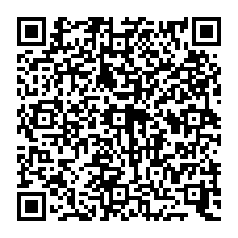 QR 7e12019