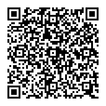 QR 7e12242