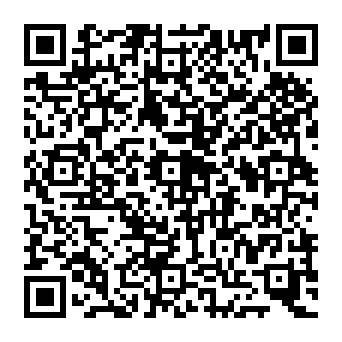QR 7e3b545