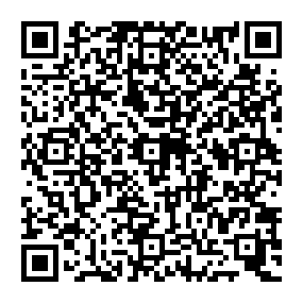 QR 7e45ea3
