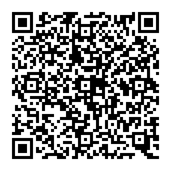 QR 7e5840e