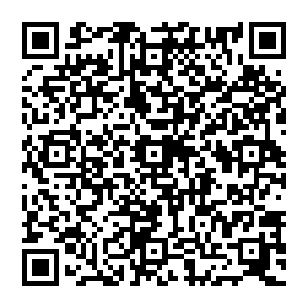 QR 7e5de5b
