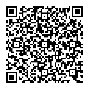 QR 7e603da