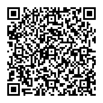 QR 7e606e0