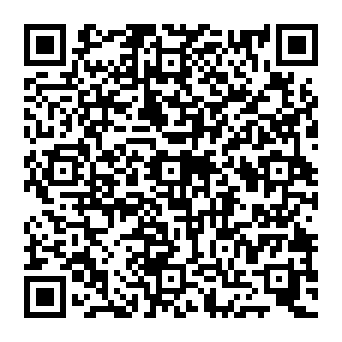 QR 7e63bbc