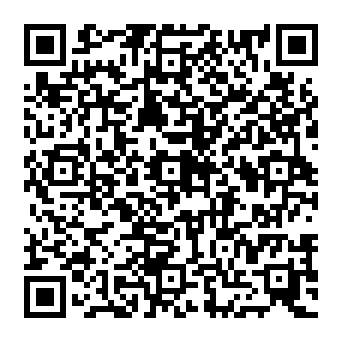 QR 7e64204