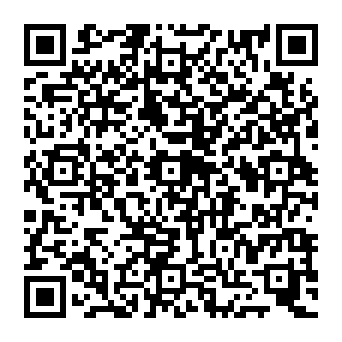 QR 7e67923
