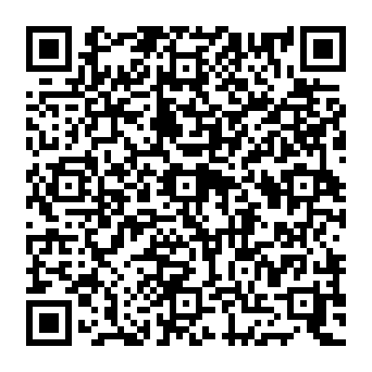 QR 7e82718