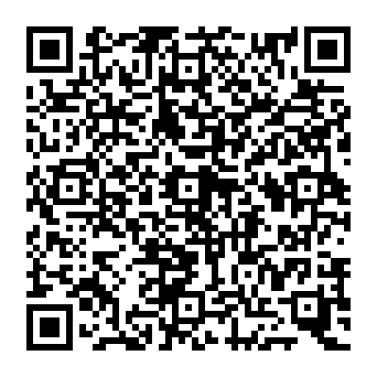 QR 7e8541e