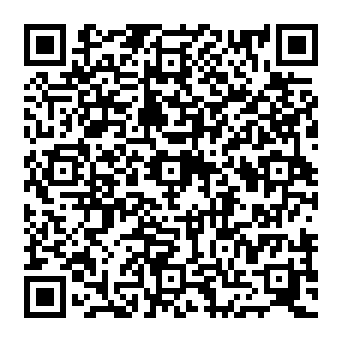 QR 7e86202