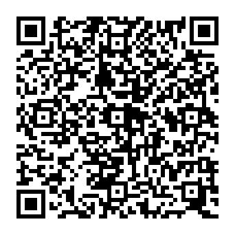 QR 7e8780b