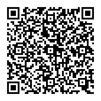 QR 7e8920c
