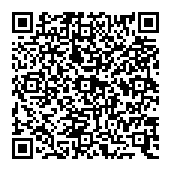 QR 7e8da19