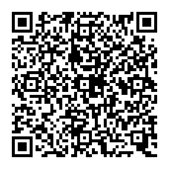 QR 7ed9123