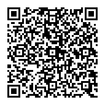 QR 7ee7e20