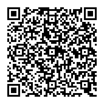 QR 7f1909c